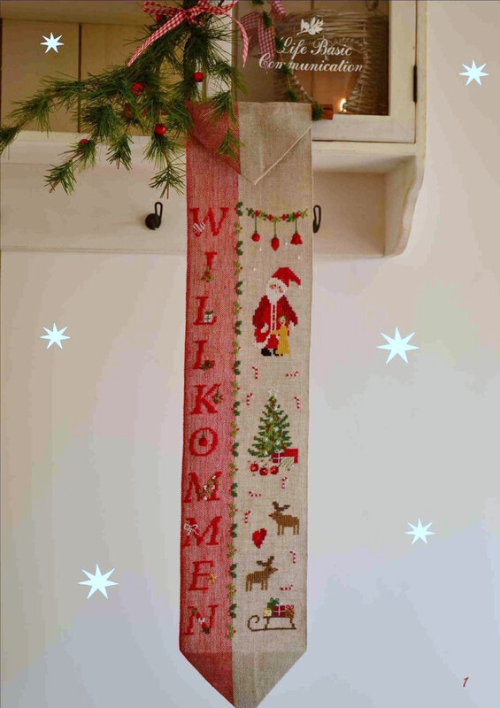 weihnachtszeit 7