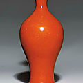 A coral-glazed baluster vase, <b>ganlanping</b>, Yongzheng period (1723-1735) 