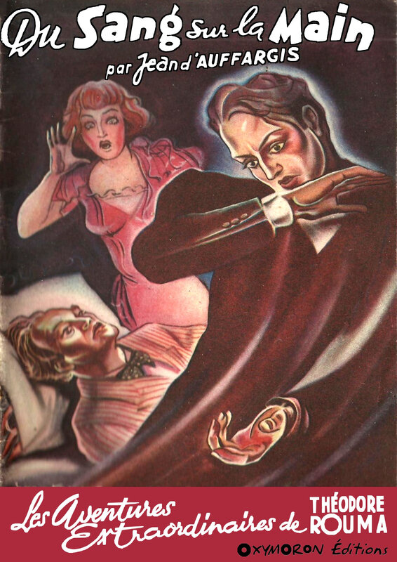 TR16