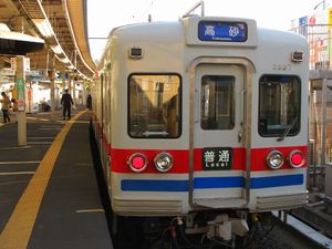 Japon 2010 1496