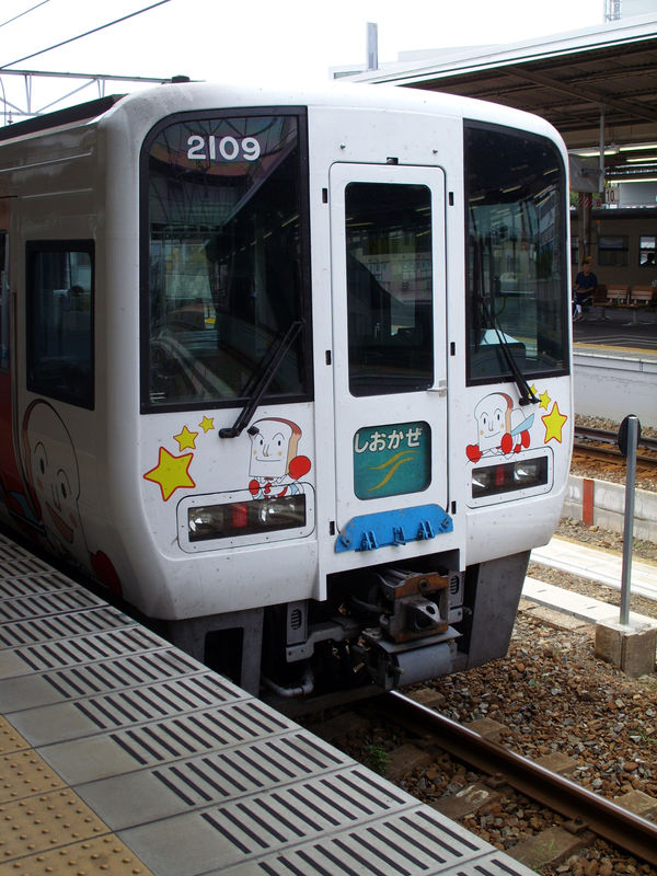 JR 2000系 (2109) Shiokaze, Okayama eki