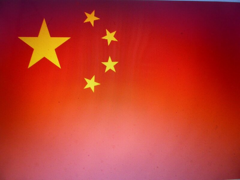 Chine