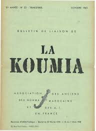 Koumia 1963