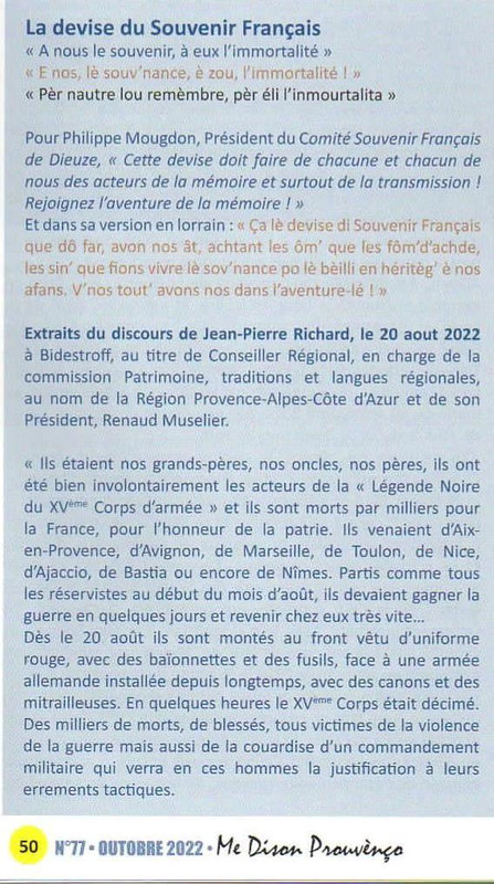 Article Me Dison Prouvènço-1-page-003