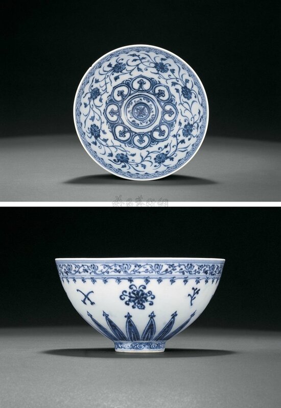 A very rare early Ming blue and white bowl, Yongle period(1403-1424)