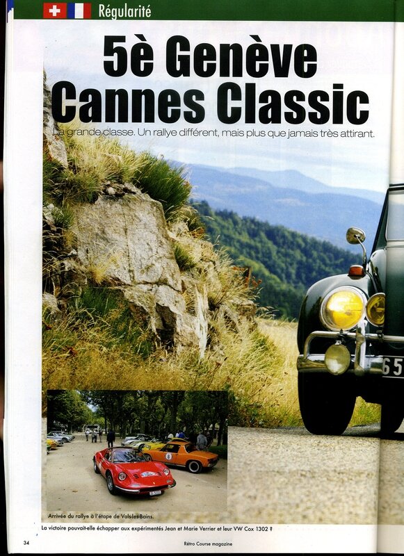 articles_retrocourse_2013__2_