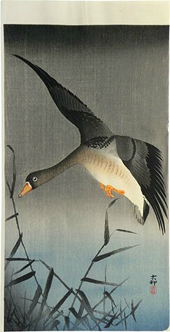 Natural Beauty in Japanese Art: An exhibition devoted to