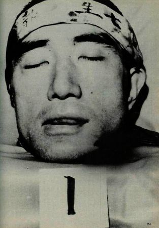 mishima_head