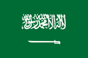 Résultat de recherche d'images pour "arabie saoudite drapeau"