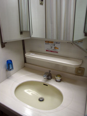 Japon_2009_1422