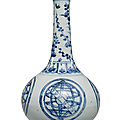 A blue and white bottle vase and a dish for the <b>Portuguese</b> market, Ming dynasty, Jiajing period, circa 1540-1550