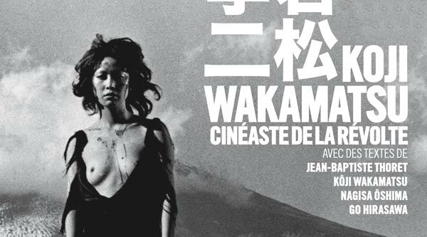 waka-livret
