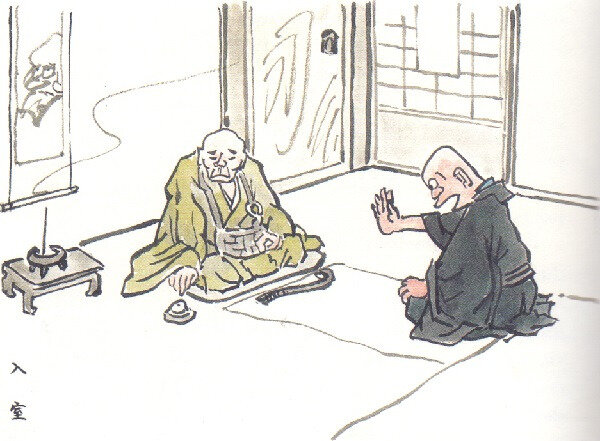 Dokusan, Satō Giei