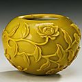 An <b>amber</b> <b>glass</b> waterpot. Qing dynasty, 18th century