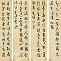 Hongli (<b>Emperor</b> <b>Qianlong</b>) 1711-1799, Poems in Running Script