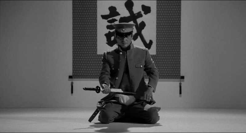 Canalblog Japon Cinéma Mishima A Life in Four Chapters69