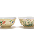 A pair of <b>café</b>-au-<b>lait</b> <b>ground</b> 'floral' bowls, Daoguang seal marks and of the period (1821-1850)