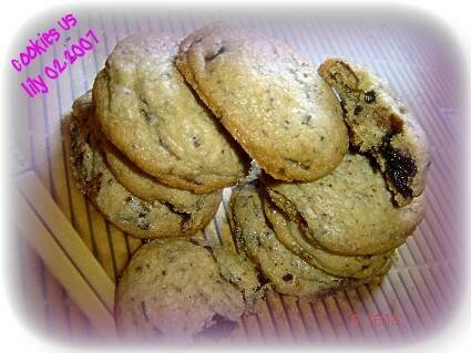 Cookies_US