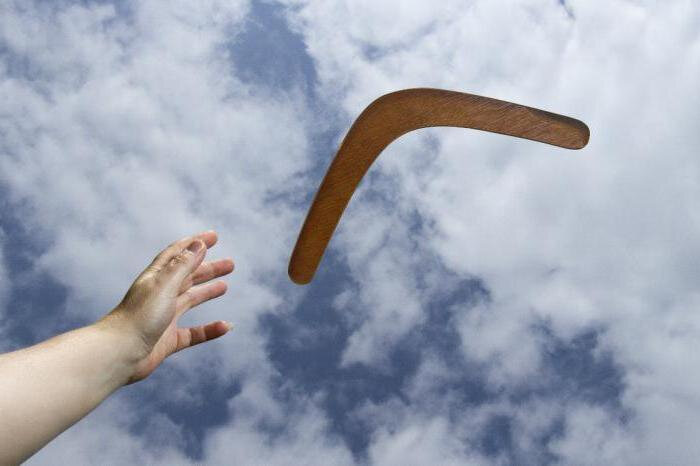 boomerang