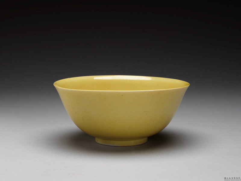 Bowl with yellow glaze