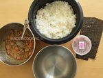 OnigiriSaumCeriseBLOG8