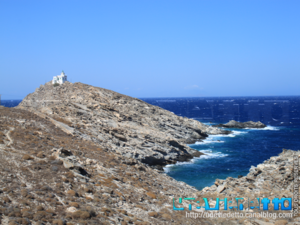 Paros - Phare