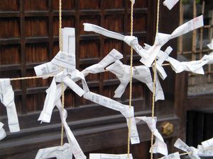 Omikuji