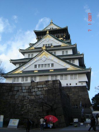 Chateau_d_Osaka