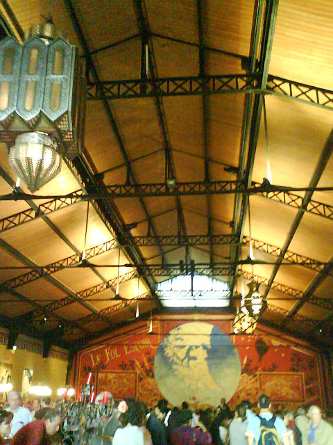 hall