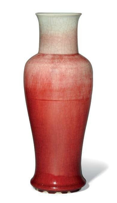 A Chinese Langyao vase, Kangxi period (1662-1722)