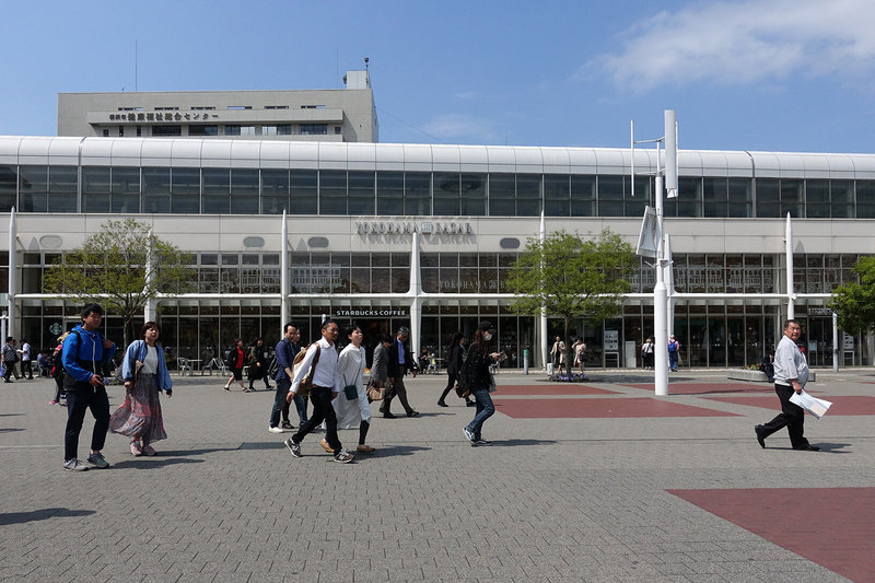 Sakuragisho