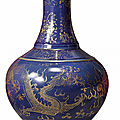 A <b>blue</b>-<b>ground</b> <b>gilt</b>-<b>decorated</b> bottle vase, Qing dynasty, Guangxu period (1875-1908)