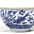 A Blue <b>and</b> White 'Fish' Bowl, 17th Century