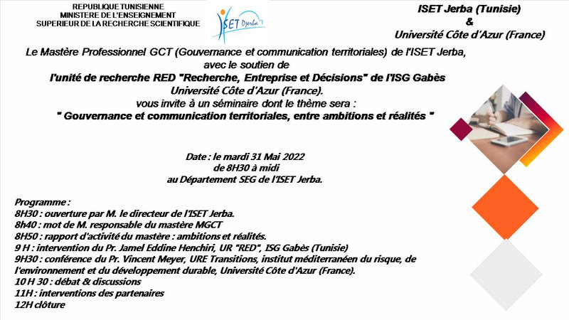 Séminaire Gouvernance et communication territoriales ISET Djerba 31 mai 2022