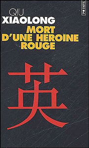 Mort_d_une_h_roine_rouge