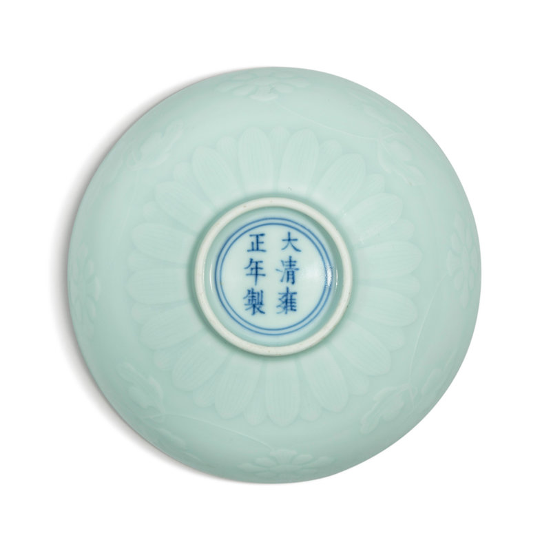 n11210-cdlzg-t1-06
