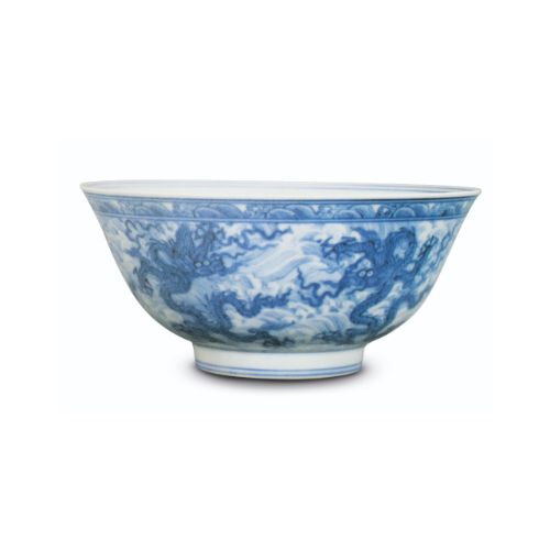 Blue-and-white bowl with dragons among waves, Mark and period of Chenghua, Idemitsu Museum of Arts, Tokyo