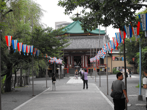 Panorama japonais, épisode Tokyo monogatari...(2/2)