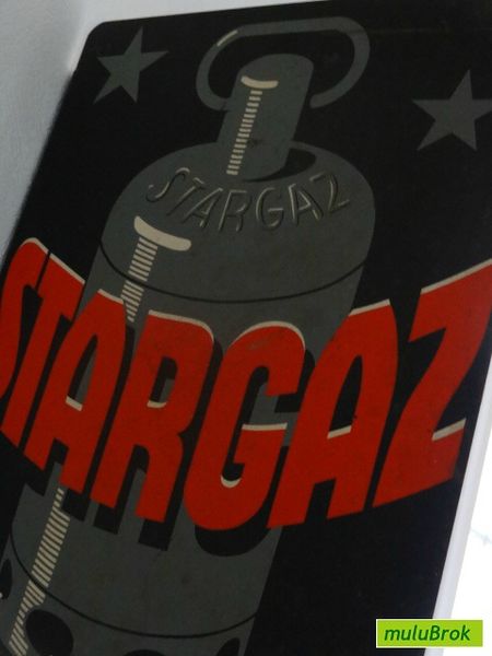 Tôle peinte STARGAZ muluBrok (19)