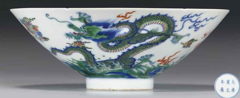 A doucai conical bowl, Yongzheng six-character mark in underglaze blue within a double circle and of the period (1723-1735)