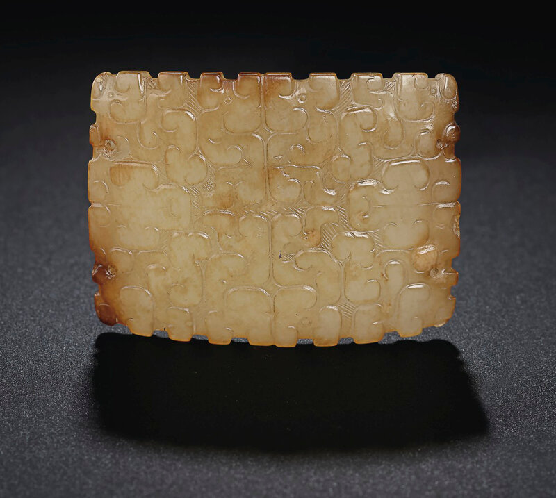 2019_NYR_16950_0829_002(a_rare_beigeish-yellow_jade_pendant_late_spring_and_autumn_period_6th-)