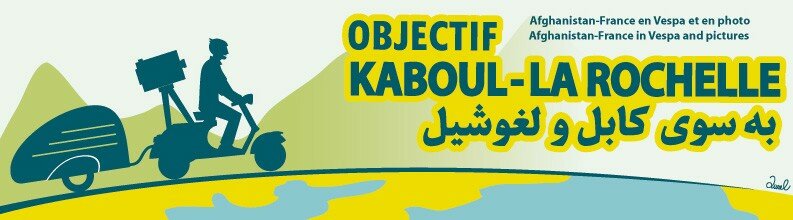objectif_kaboul_lr_blog_ban