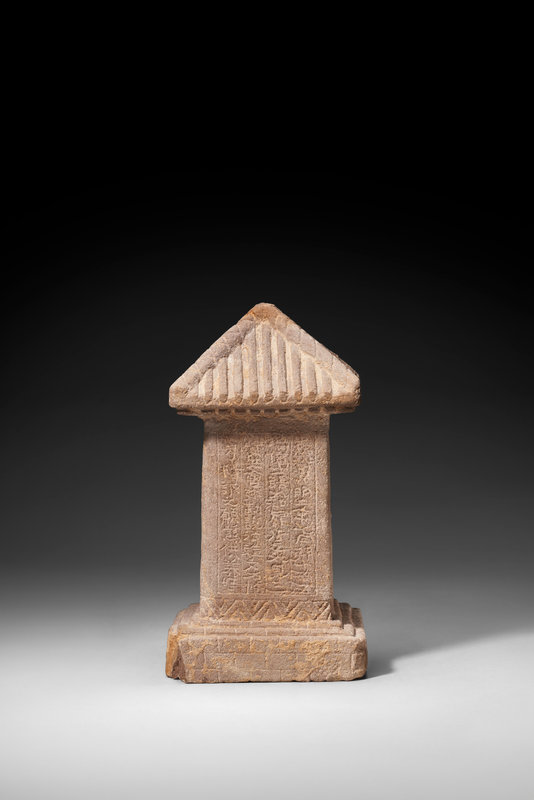 2023_NYR_20461_0820_002(an_inscribed_and_dated_red_sandstone_buddhist_stele_northern_wei_dynas052313)