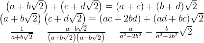 operationQ_sqrt2_