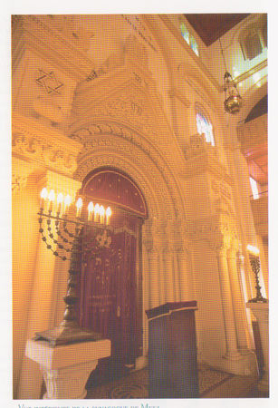 synagog1
