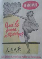 1960 El Nacional espagne