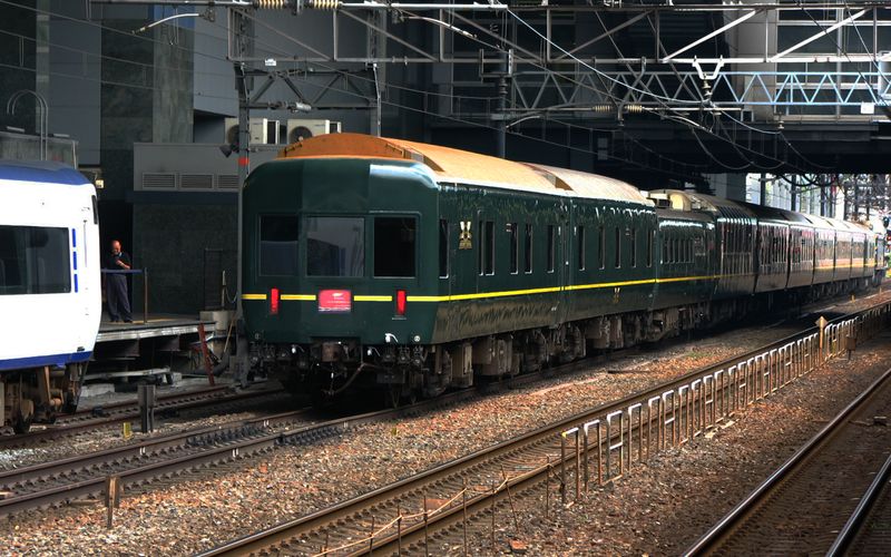 Twilight Express Kyôto
