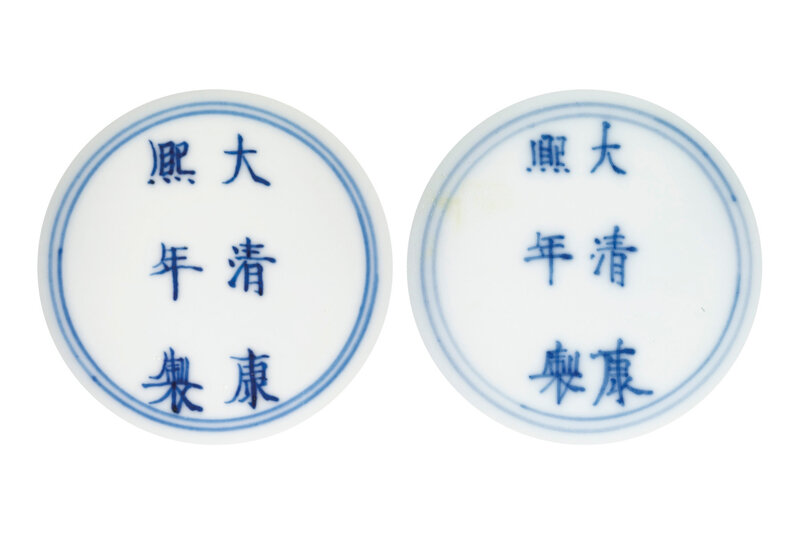 2014_HGK_03322_3428_001(a_pair_of_copper-red_decorated_dragon_roundel_bowls_kangxi_six-charact)