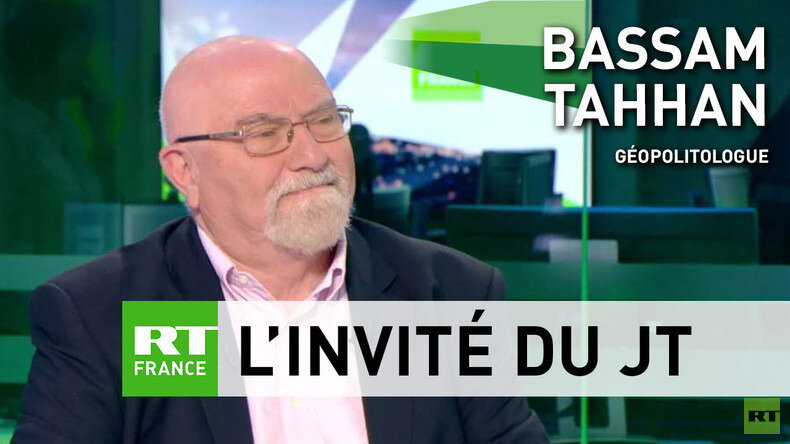 BASSAM RT