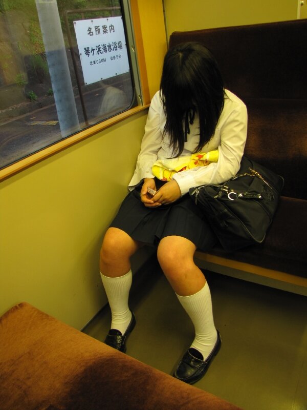 No face girl in a Kiha 47